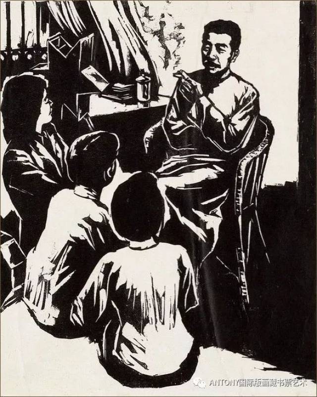 64x53cm 1986 zhao yannian 木刻插图作品 鲁迅在广州 woodcut