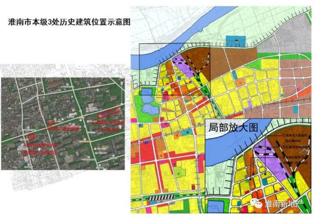 人民政府办公楼旧址 国营红旗照相馆分馆 新华书店田家庵门市部旧址