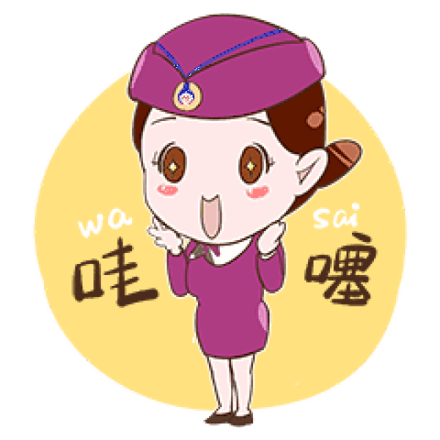 【青工才艺】动妹小萌表情包,满满都是少女心