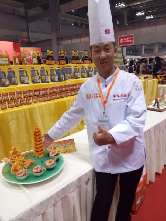 陕西紫靖餐饮集团公司厨师长屈玉鹏被中国烹饪