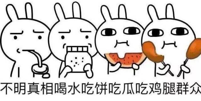 减肥不吃饭有点心慌怎么回事 4c8594bd55744547af9a4e0aa7c6292c.jpeg