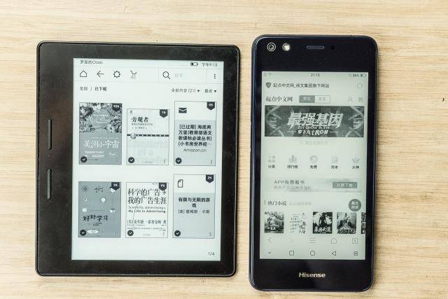 海信双面墨水屏 pk kindle电纸书!重度阅读爱好者告诉