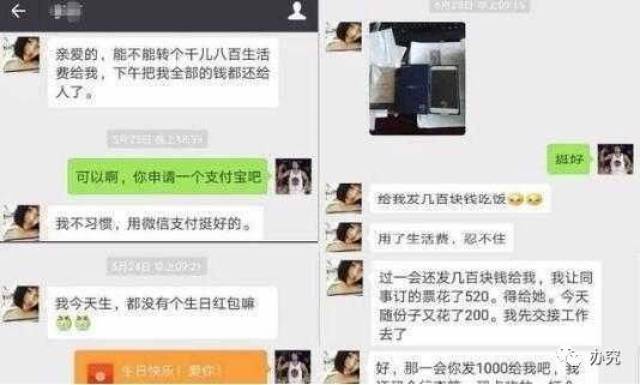 微信人口量_微信人口普查头像图片