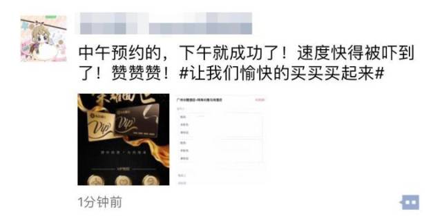 美团在哪里看自己的黑金会员 7bc8e27a6caf464f870af17f9c66e998.jpeg