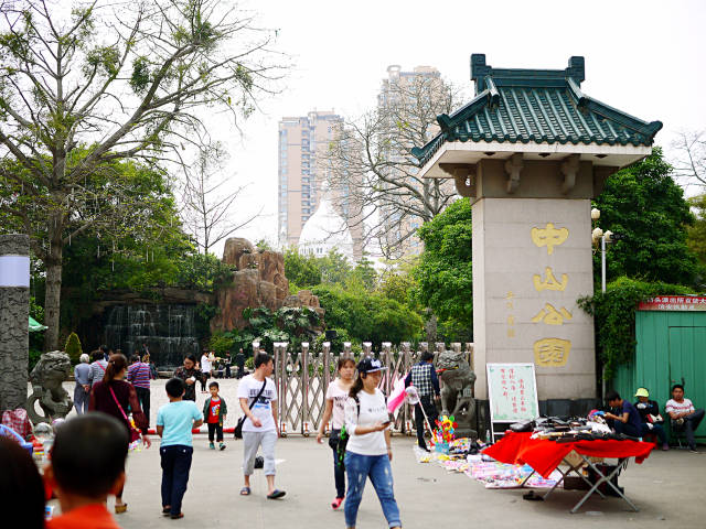 漳州的中山公园1918年10月始建,1919年11月建成,在上世纪90年代邀请