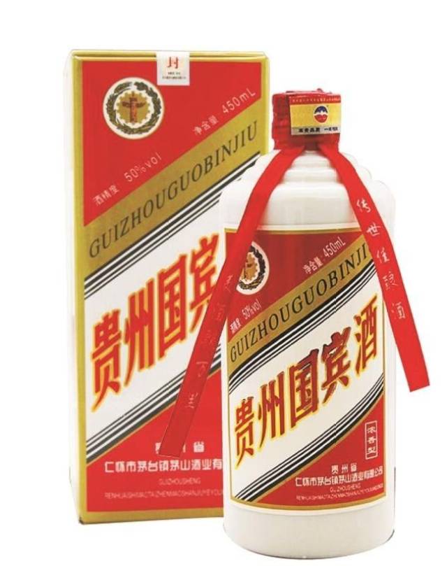 酒中贵族,贵州国宾酒 茅台镇茅山酒业强力推出 "百元现钞兑换千元贵州