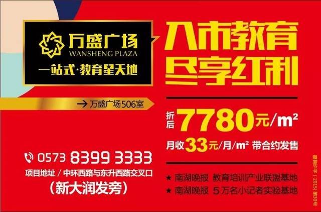 嘉兴一阿姨走着走着子宫和膀胱竟然都脱了出来……这5种情况下最危险,赶紧看看你有吗?