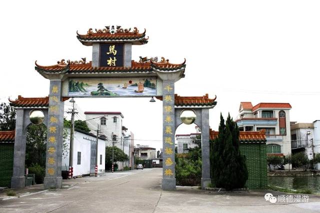 顺德博物馆展示的勒流沙富汉墓出土文物(部份 富裕市场,2005年投入