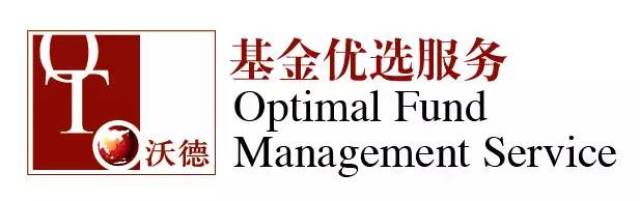 【推荐】沃德财富基金优选服务四季度重点产品服务名单_手机搜狐网