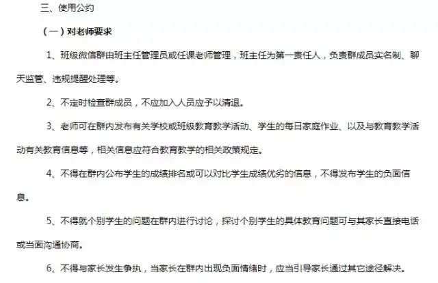 9aa755aeb8a54a678406af9ace77dfcf.jpg