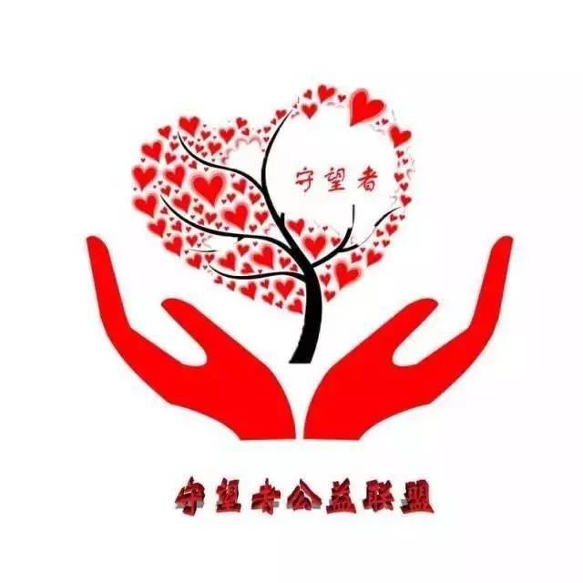 没那么简单|你有一份支教信件待查收