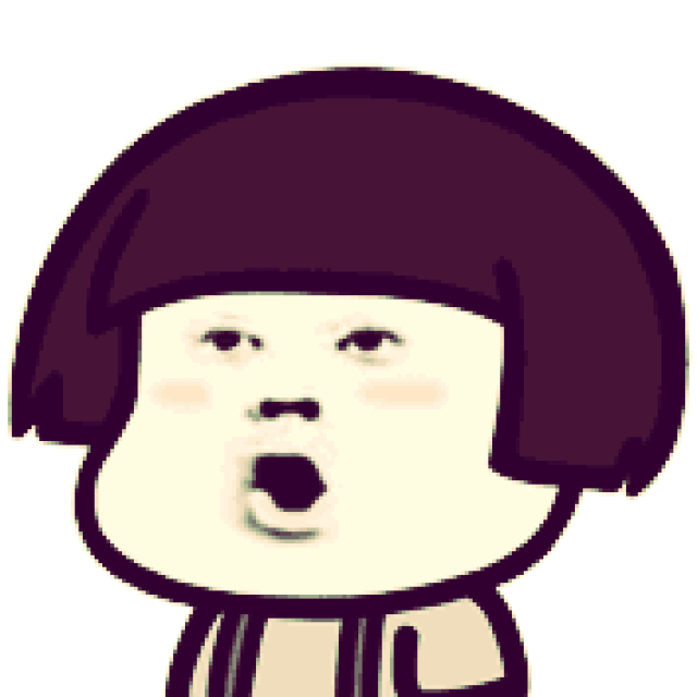 福利征集 ▎关于眉毛你有什么想说的?