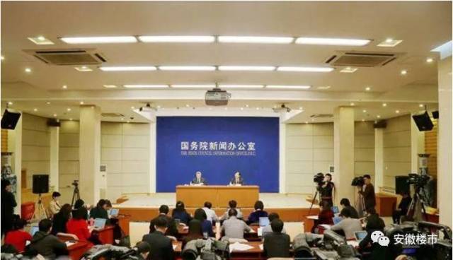 房产税来了!2018年1月1日起执行!买新房、二手房房产新闻、租房全部征税!国家三部门同时喊话房地产,楼市风向要大变了