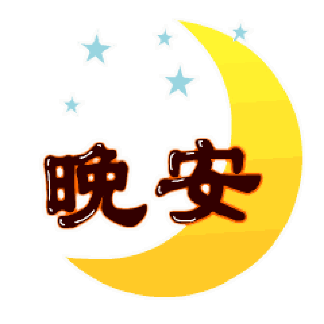 ̬ɰ ̬