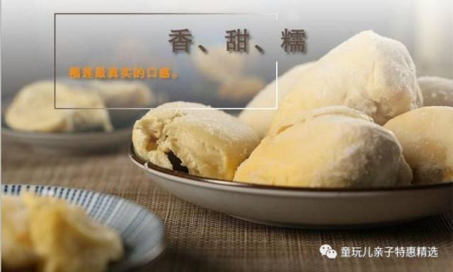 苹果是热性水果还是冷性水果 e5ad68c10f6e400abc8a685cf515e1e0.jpeg