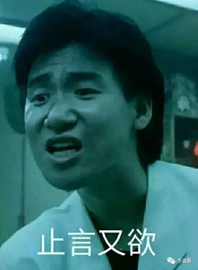 来,给爷笑一个!在这个大宝贝前,没人笑不出来