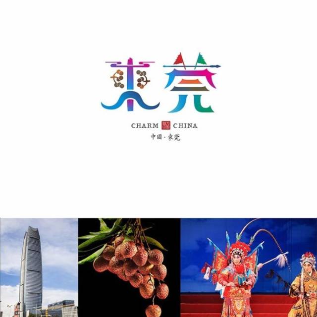 沉寂1年后,这设计师又用30张城市logo在朋友圈刷屏