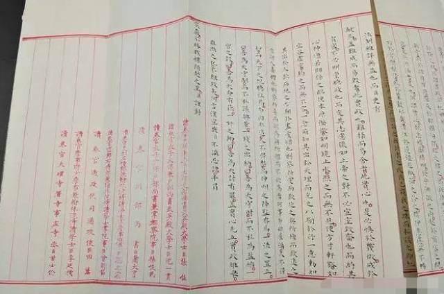 赵秉忠状元卷实拍
