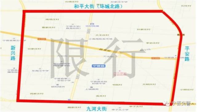商丘明天限号吗-义马市邮政编码