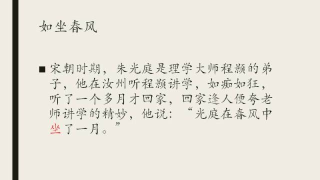 23cf7efd6fe24398a4b9d172f7758e1e.jpeg