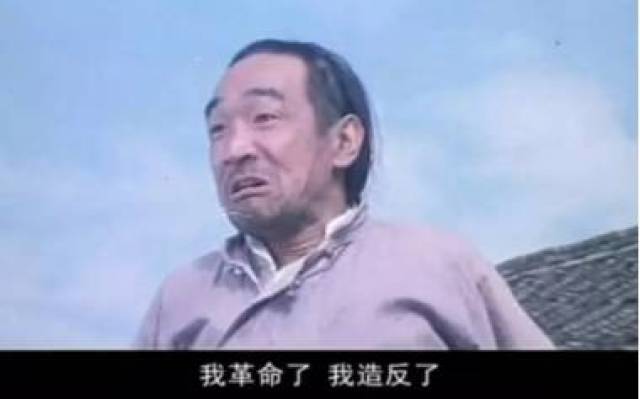 阿q走之后再也没有人能让我笑着流眼泪