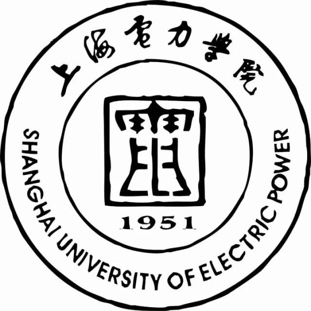 注重应用,面向一线,工读结合 ▼ 1951年10月15日 上海电力学院校徽