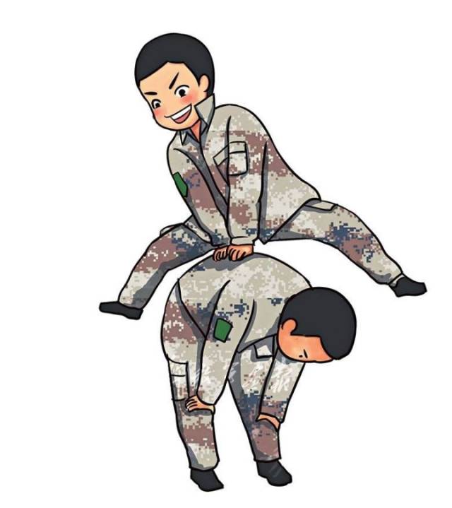 跳山羊