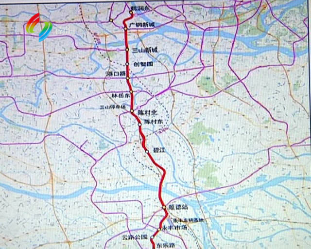 佛山发布地铁新线路规划 南海将一线直通广州荔湾