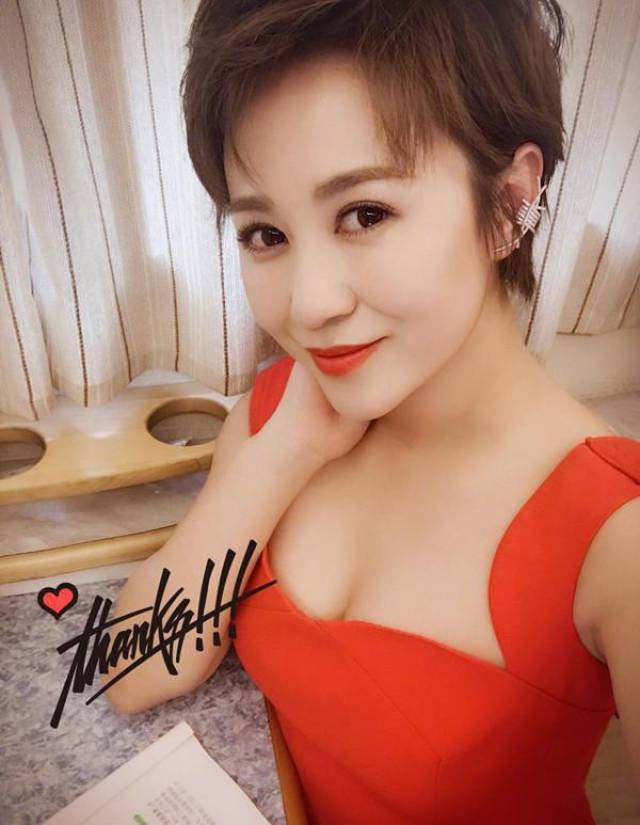 马丽多大 搜狐网