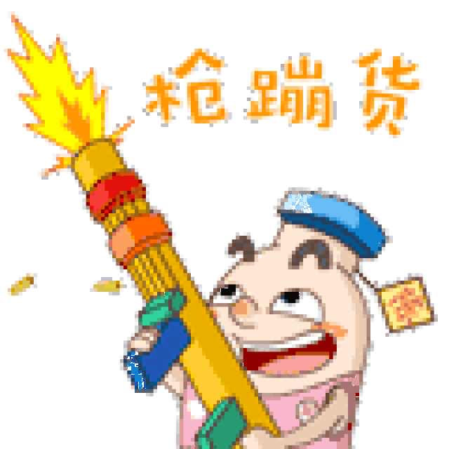 陈小醋 | 忻州话表情包上线后,竟然连吕布和貂蝉都get