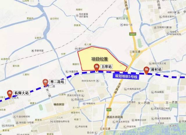 地铁5号线五常车辆段综合体项目正在公示