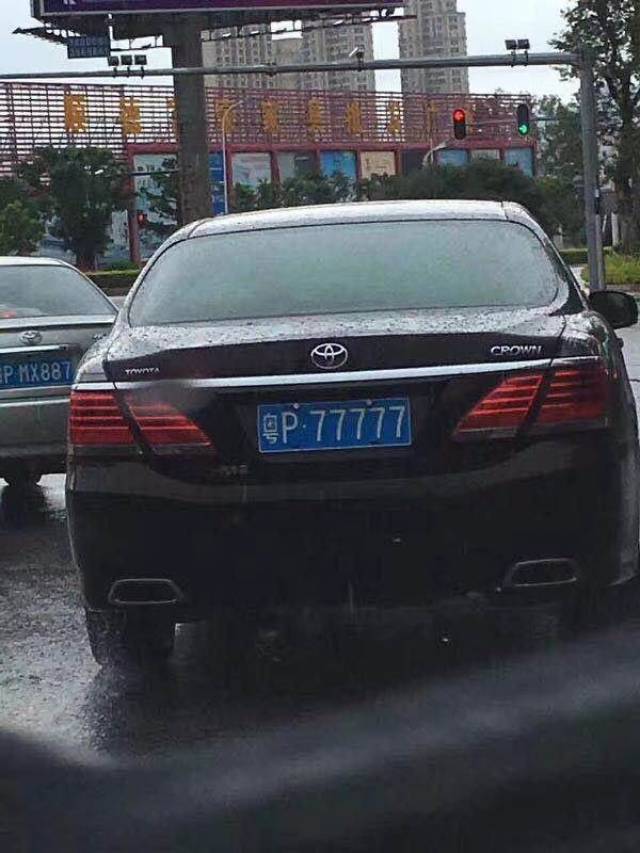 小编为大家呈上万能的网友提供的河源5个0—5个7的车牌: 粤p00000大众