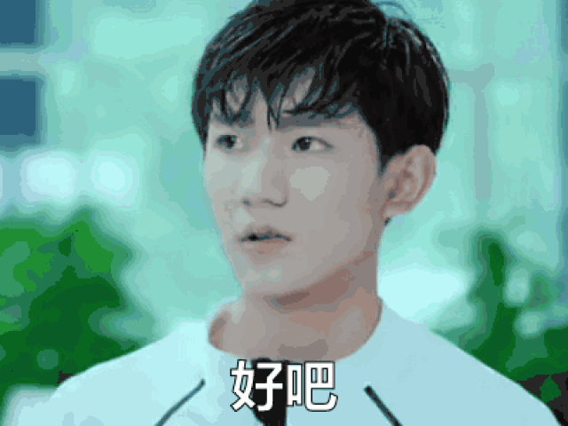749ee8d407154bf1b2ac602dbb33e330.gif