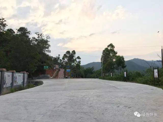 信宜怀乡镇森林公园