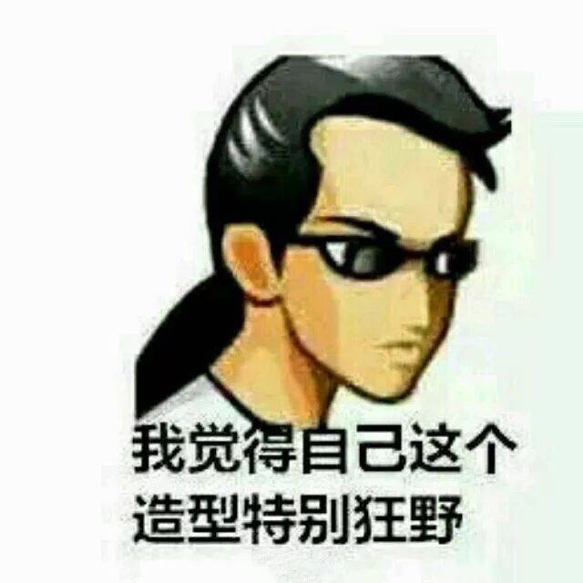 论证人的自我修养,这些人可以说是戏精本精了!