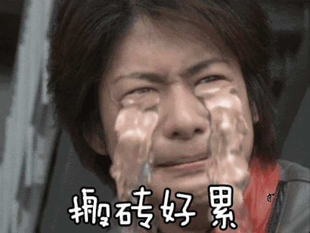 43 岁的「全能吴彦祖」,连搬砖,开挖掘机都帅炸了!