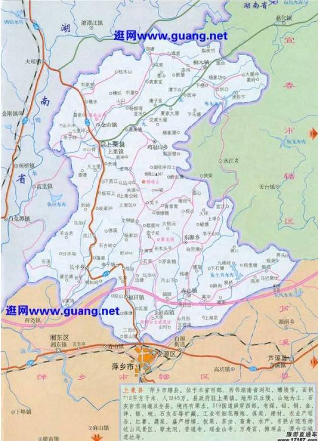 上栗县位于江西西部,萍乡市正北,地处北纬27°38′28°01′,东