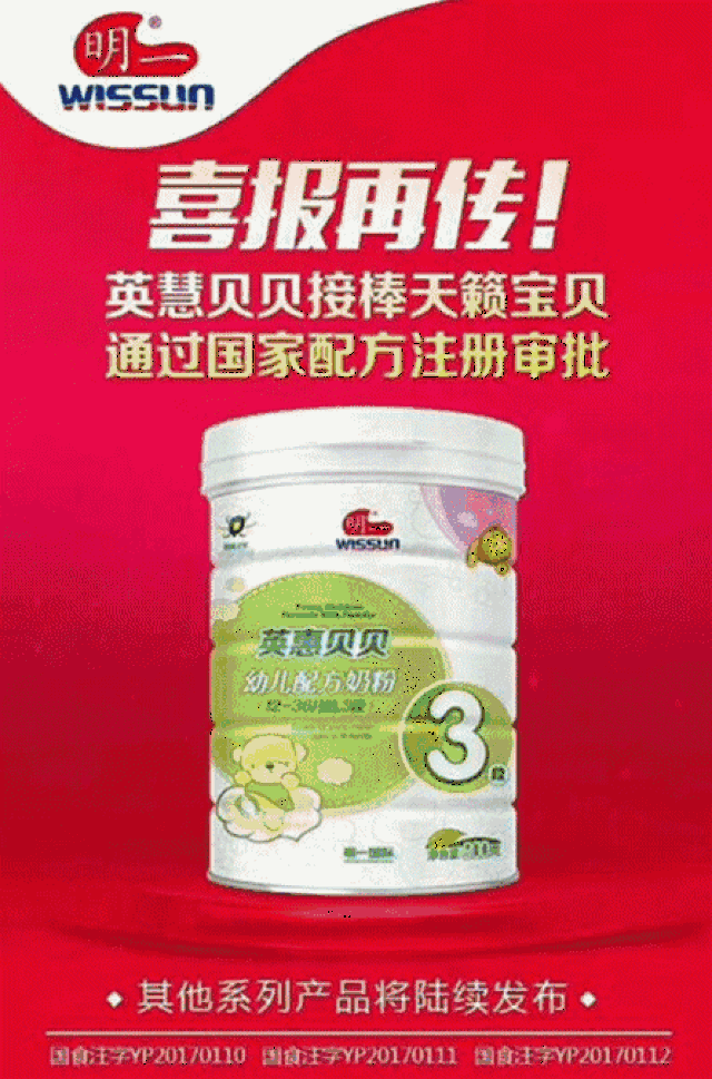 全场特价限时秒杀!盐池首届亲子嘉年华活动马上开始!