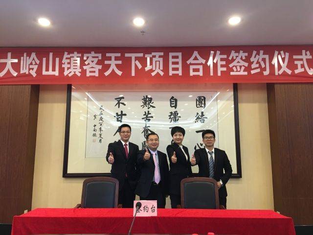 客家人敢为天下先!梅州民企投资超200亿,在珠三角演绎