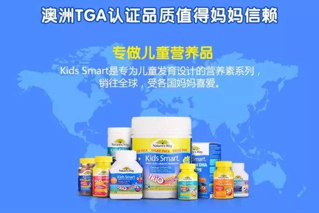 小孩吃的鱼油正品官方旗舰店 bf4808f94af44ad2a7925b3951cea829.jpeg