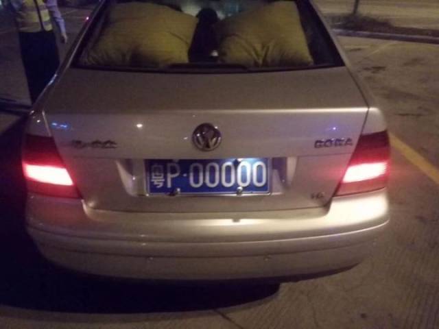 河源车主摇到
