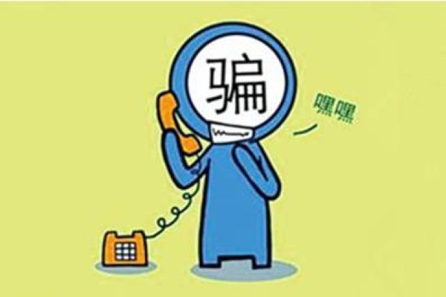 谨慎校园网贷牢记理性消费