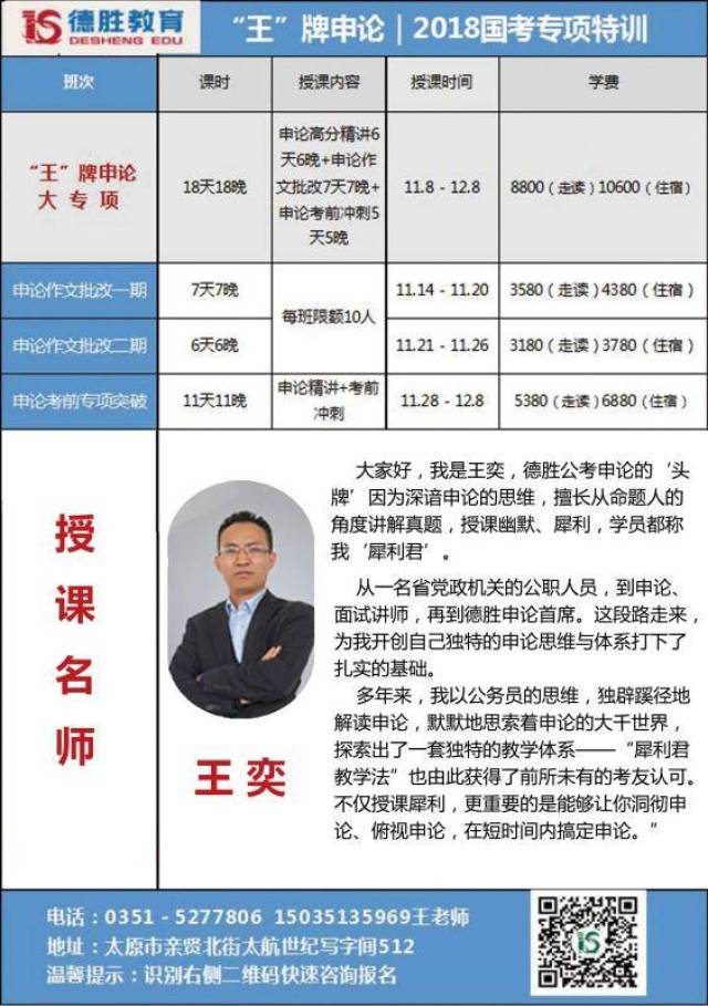 什么是预算评审 d3afc47a5d934622bfd0de76405dbe32.jpeg