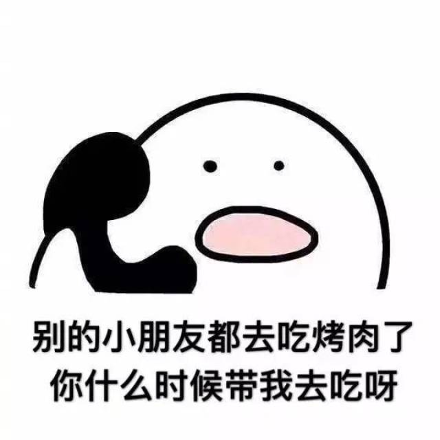 如何快速把文章里的图片发布到朋友圈