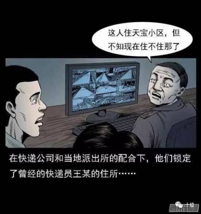 e68d10ab3d7f412d9cf19b2e46d3ba59.jpeg