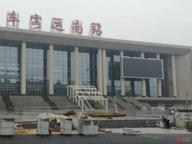 阳泉汽车客运南站建设工程进入最后冲刺阶段