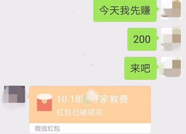 f3b955d3c2344a498489b6ab7ccabd52.jpeg