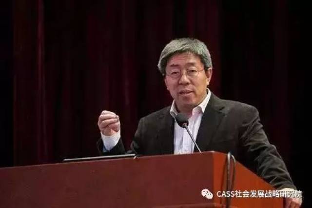 张翼 社会学评价体系建设:中国化,时代化,本土化