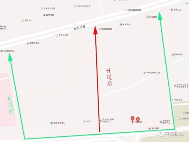 会昌城区这条道路即将开通啦!出行更方便!