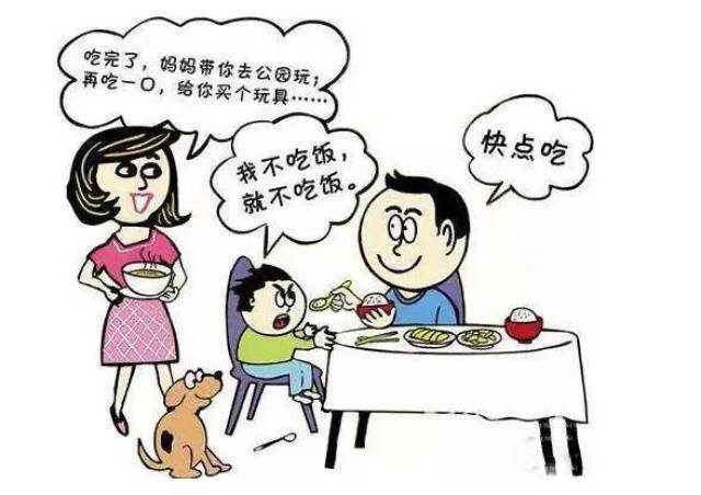 3,孩子 缺锌味觉减退,不找原因反而 威逼利诱孩子